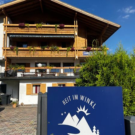 Valley View Inn - Jasper Reit im Winkl Exterior foto
